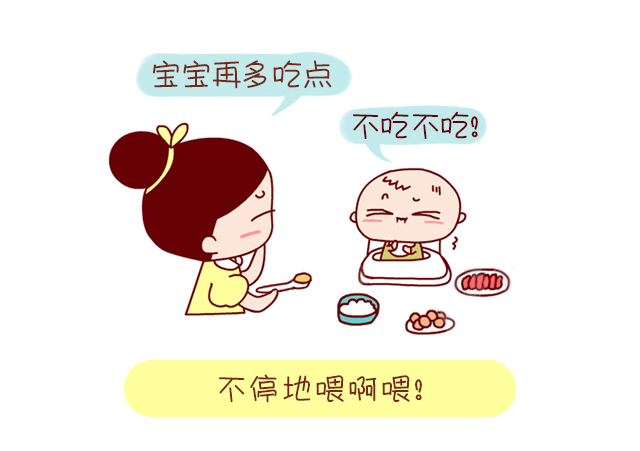 骨齡科普系列（二）：為《中華05》打Call-！_01.gif