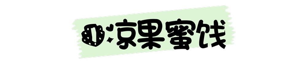 標(biāo)題_02.png