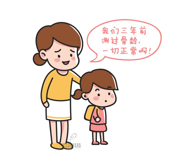 當(dāng)心！孩子猛躥個(gè)兒，提防性早熟_01.jpg