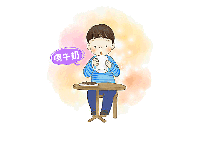 營養(yǎng).gif